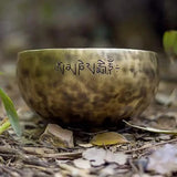 Full Moon Tibetan Bowl