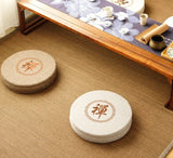 Japanese Yoga Cushion