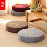 Meditation Seat Cushion