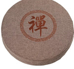 Japanese Yoga Cushion