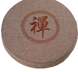 Japanese Yoga Cushion